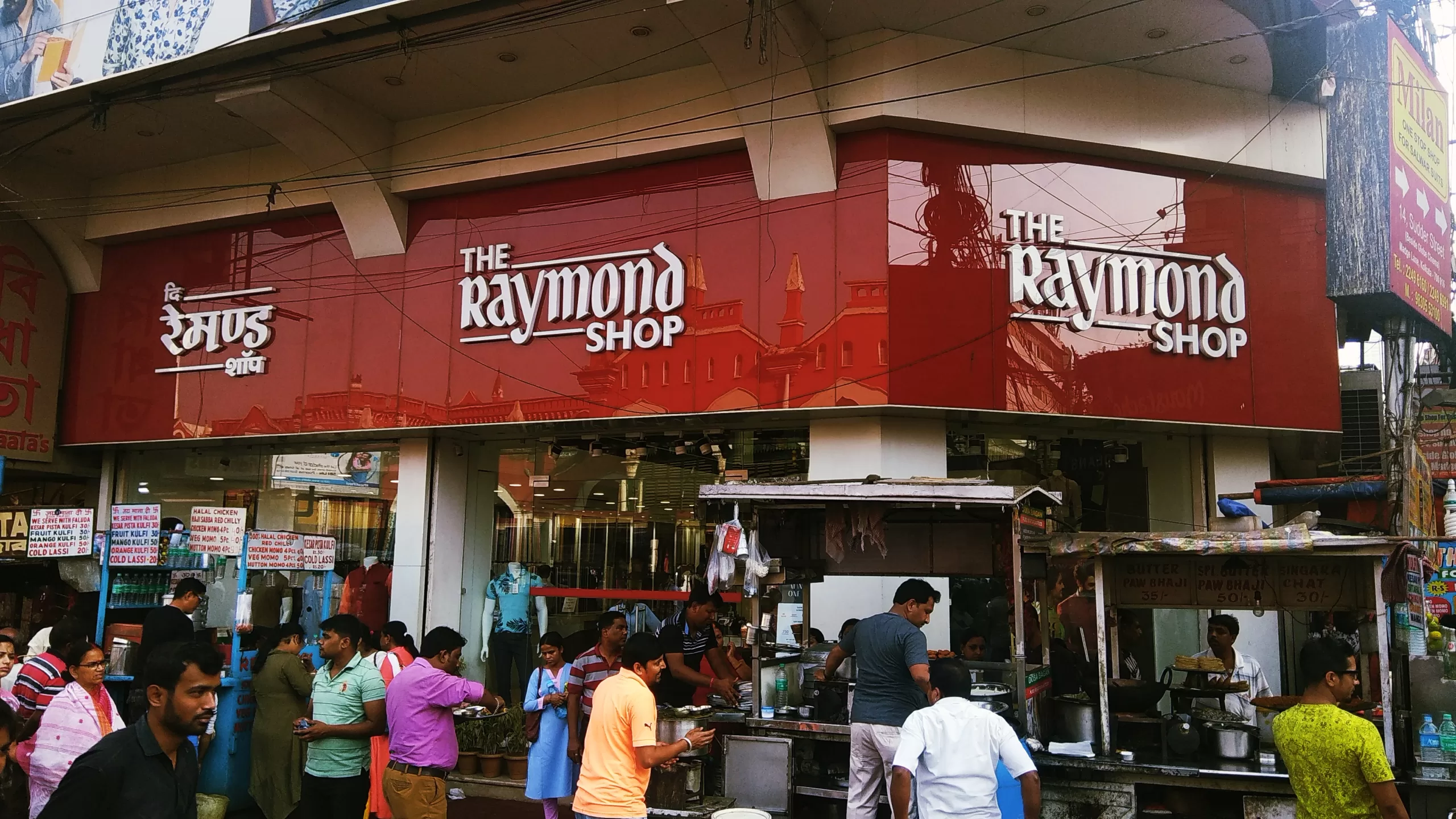 Raymond Ltd Stock Drops 40% After Demerging Lifestyle Business